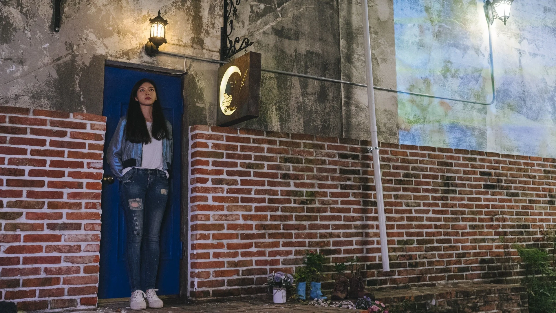 Café Midnight: Missing Honey