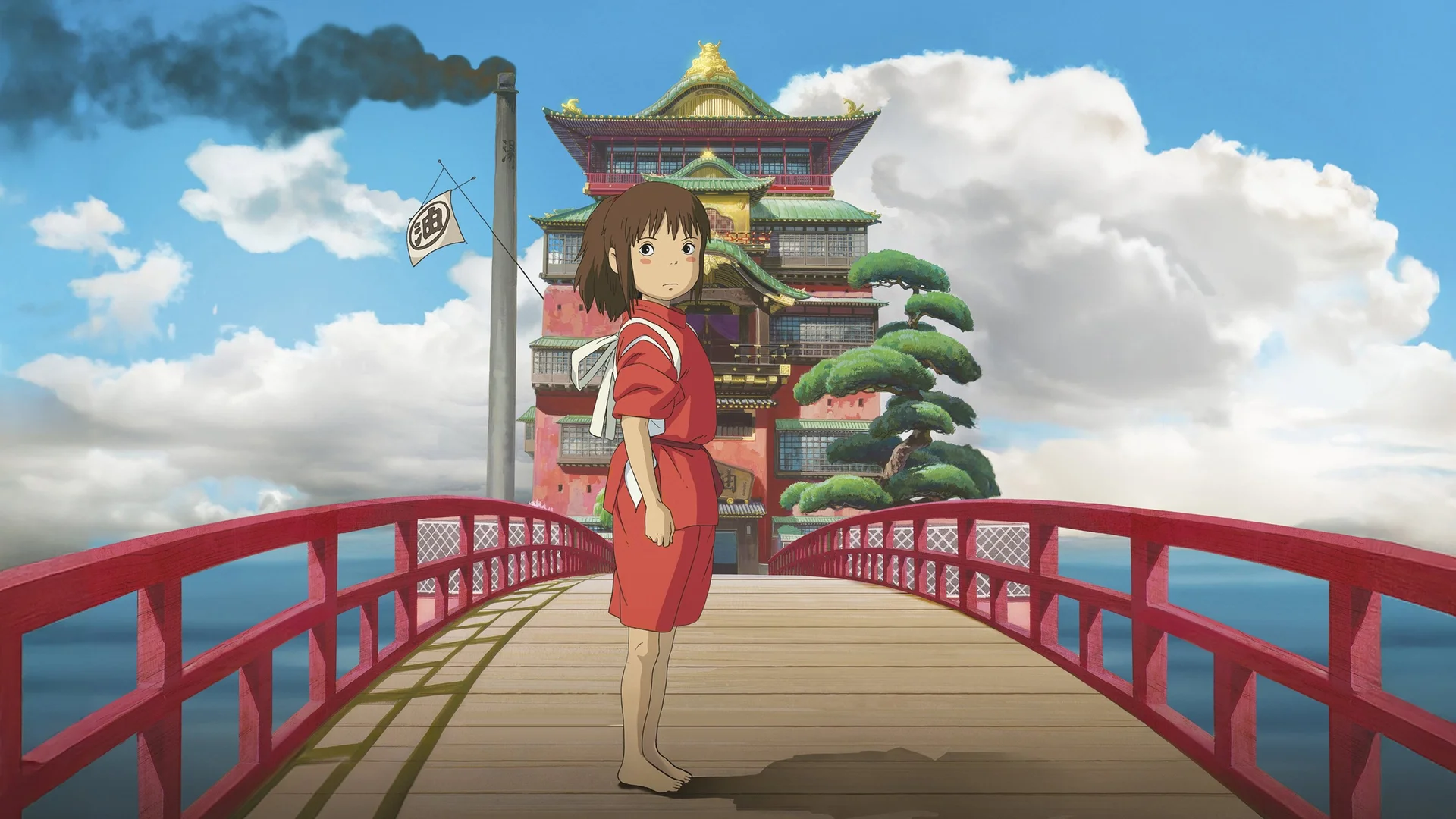 El viaje de Chihiro