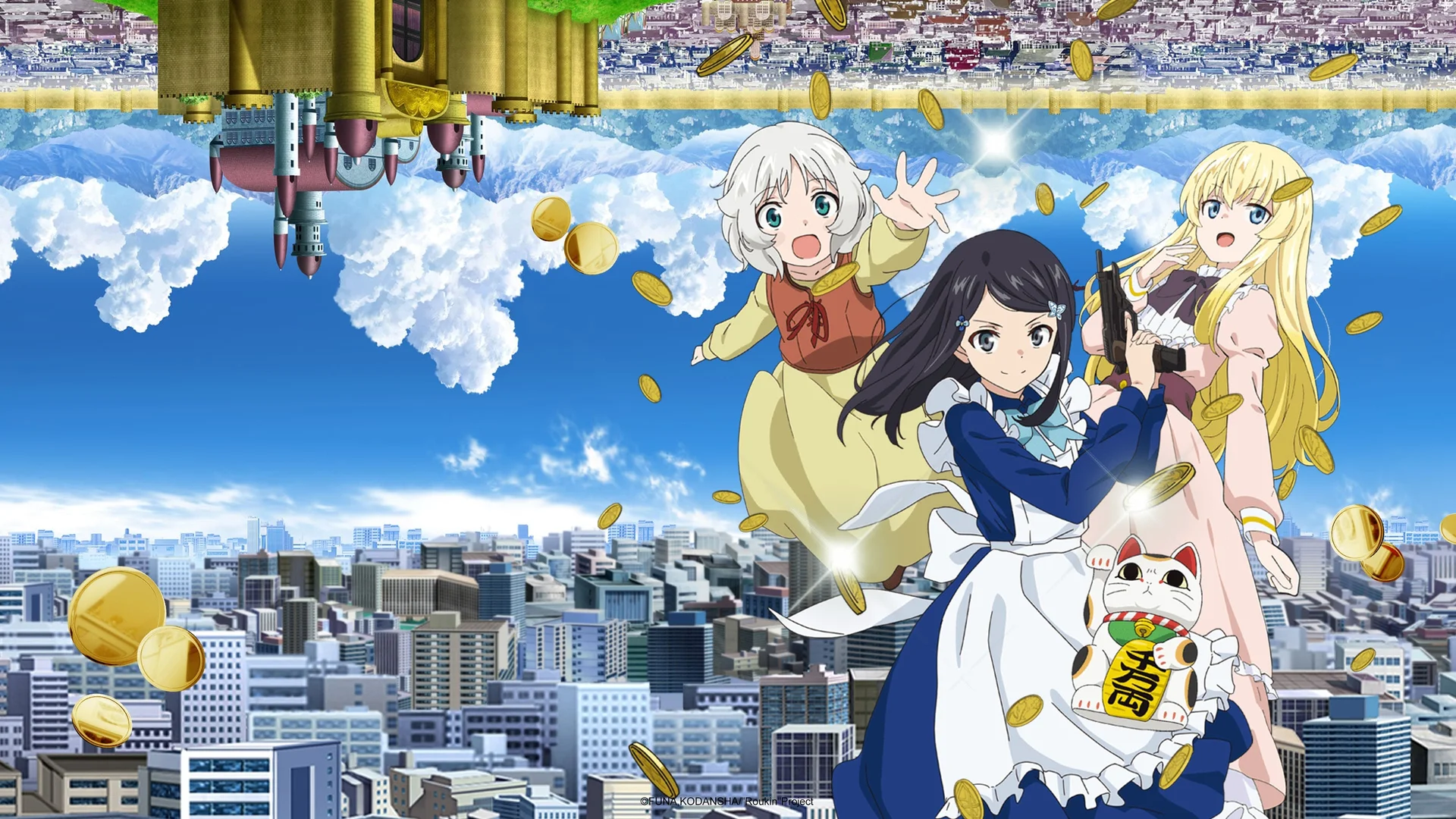 Rougo ni Sonaete Isekai de 8-manmai no Kinka o Tamemasu (Saving 80,000 Gold in Another World for My Retirement)