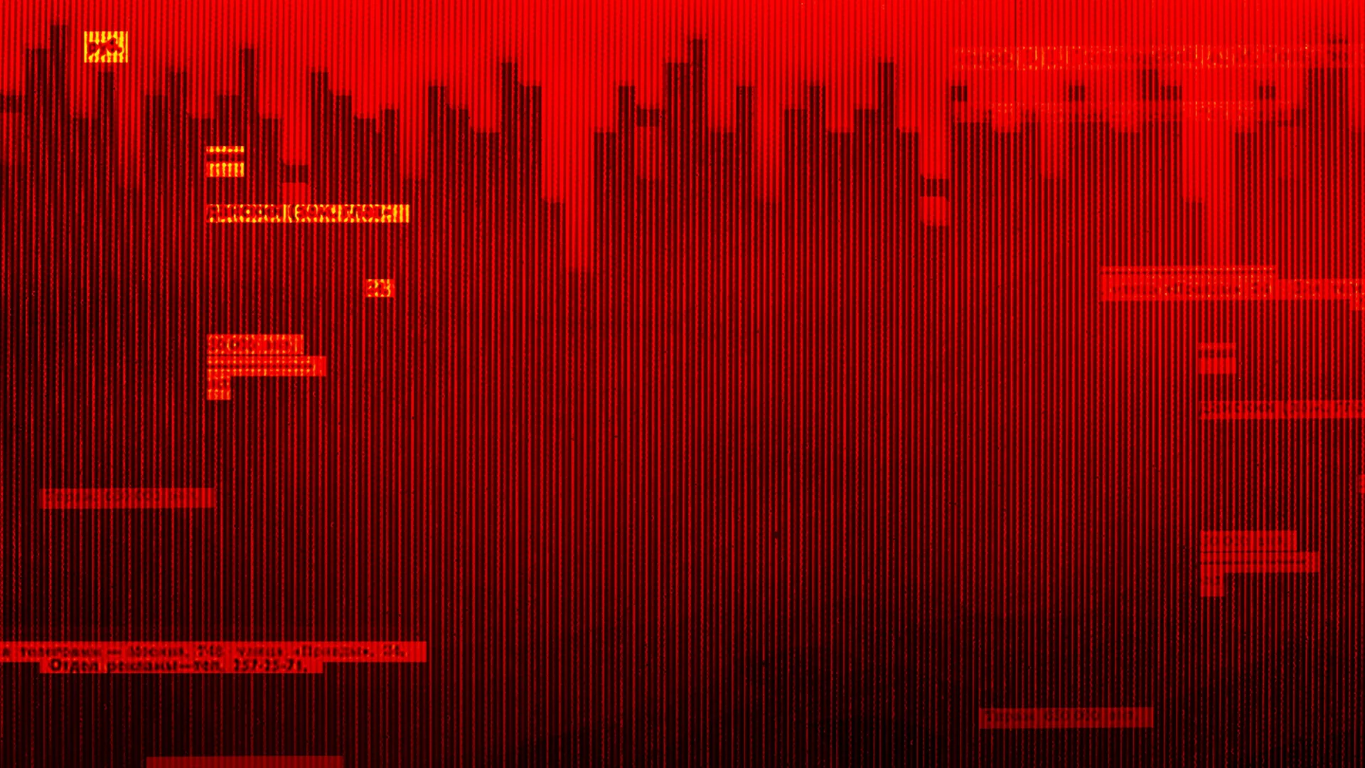 Los asesinatos del tetris