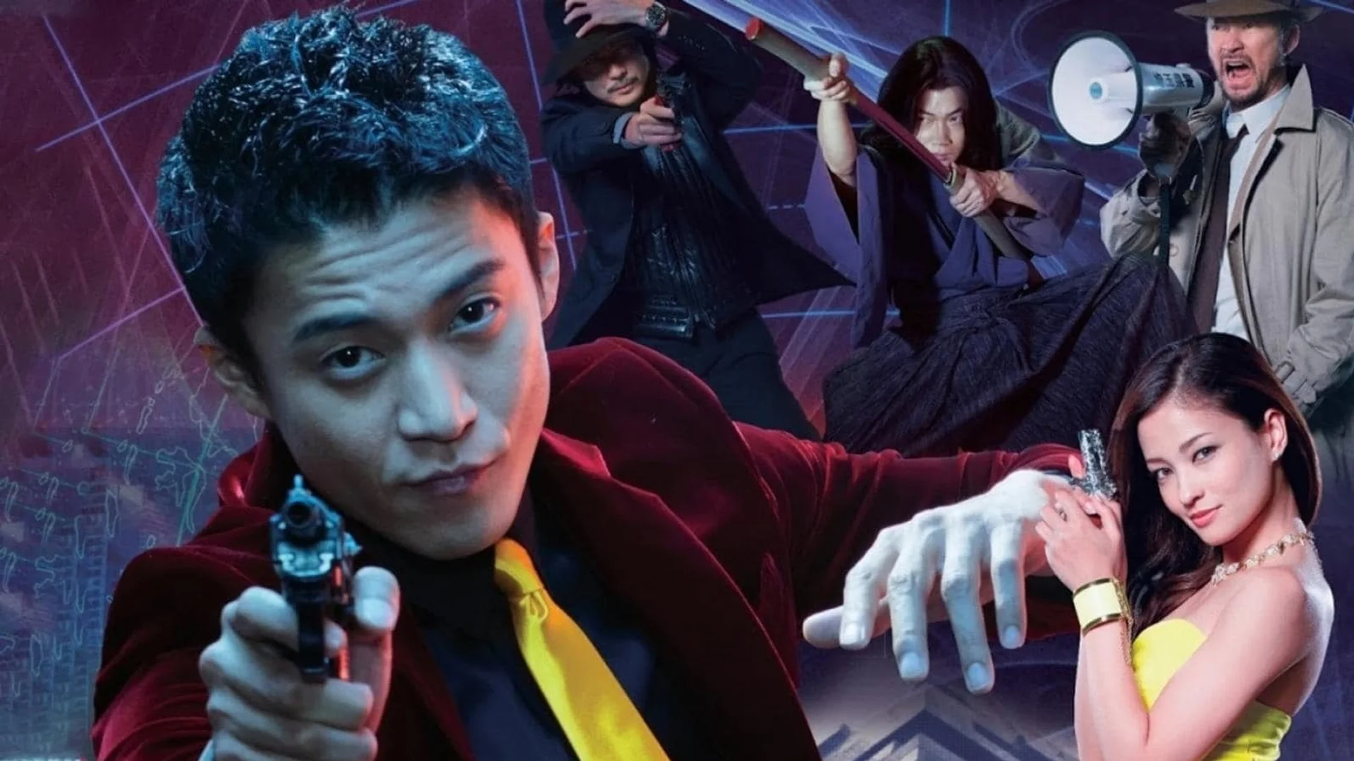 Lupin y el corazón púrpura de Cleopatra
