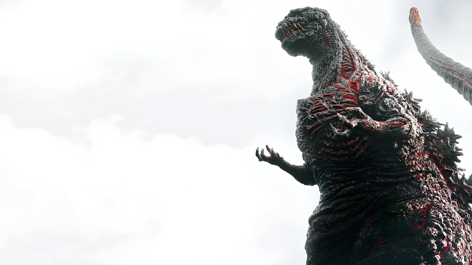 Godzilla Resurge