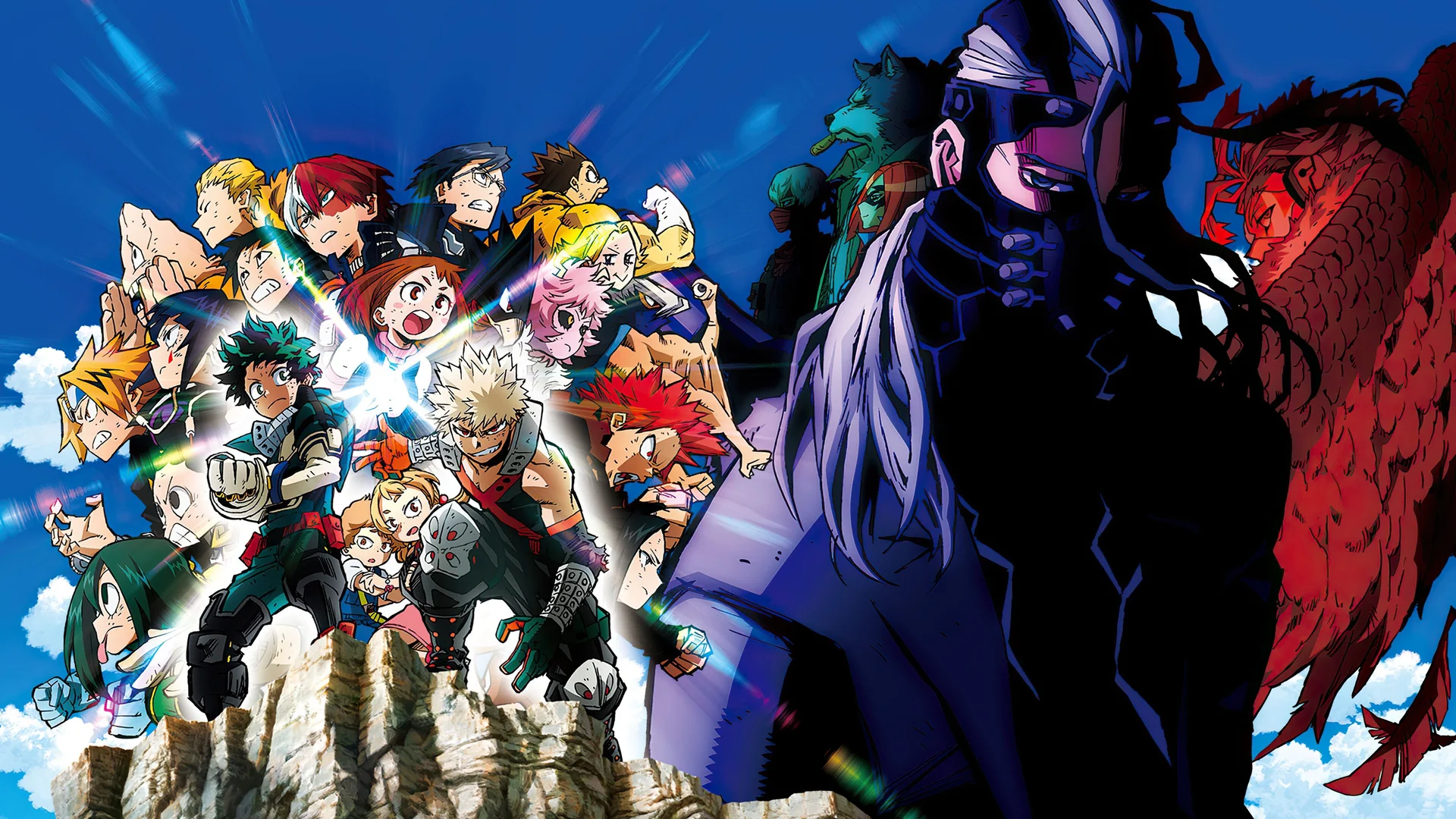 My Hero Academia: El despertar de los héroes