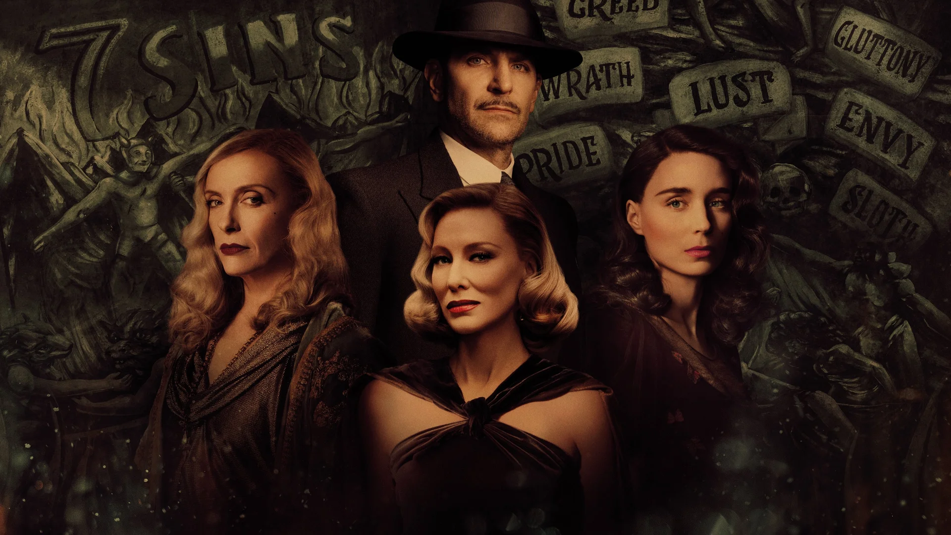 El Callejón de Las Almas Perdidas