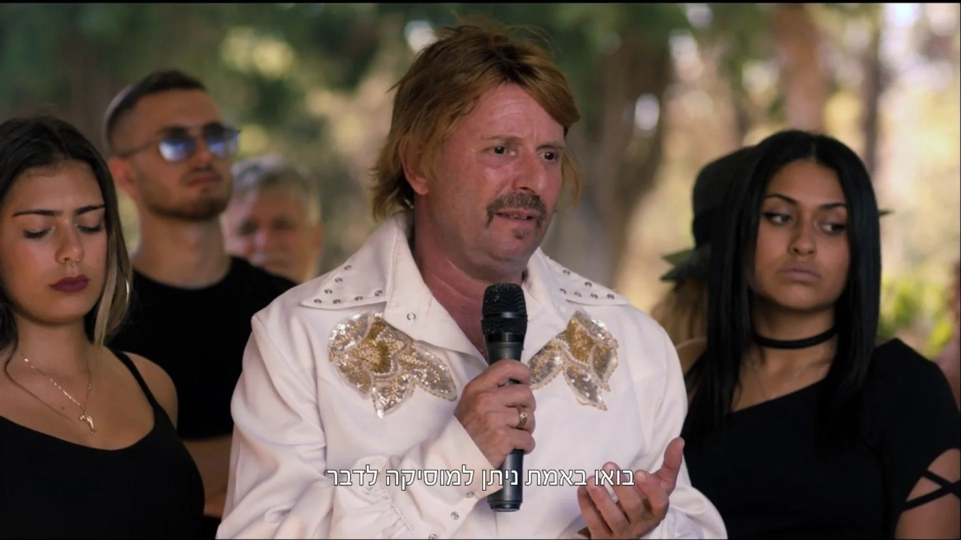 Casi Estrellas de Rock