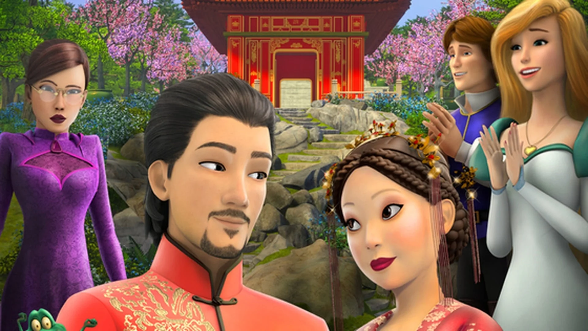 La princesa encantada: Una boda real