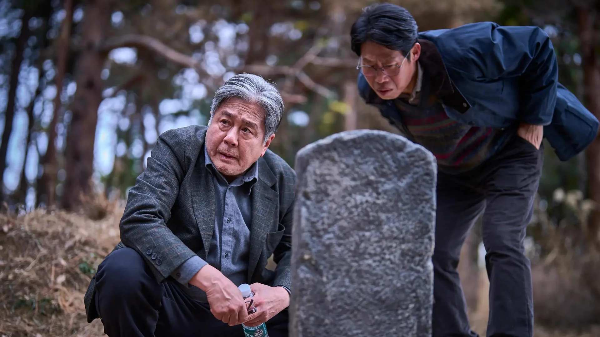 Exhuma: La Tumba Del Diablo