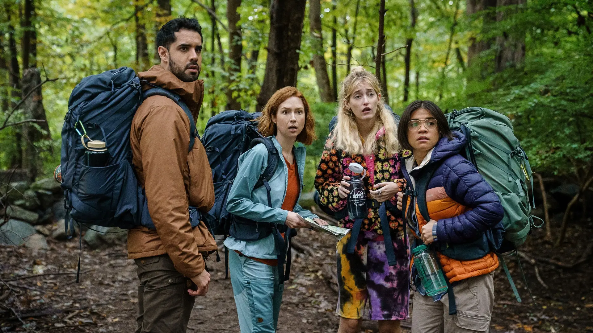 Felicidad para principiantes