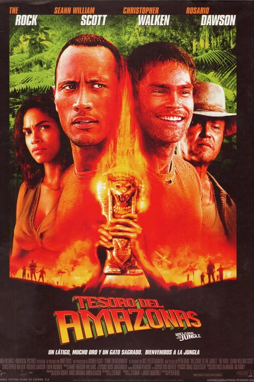 Tesoro del Amazonas
