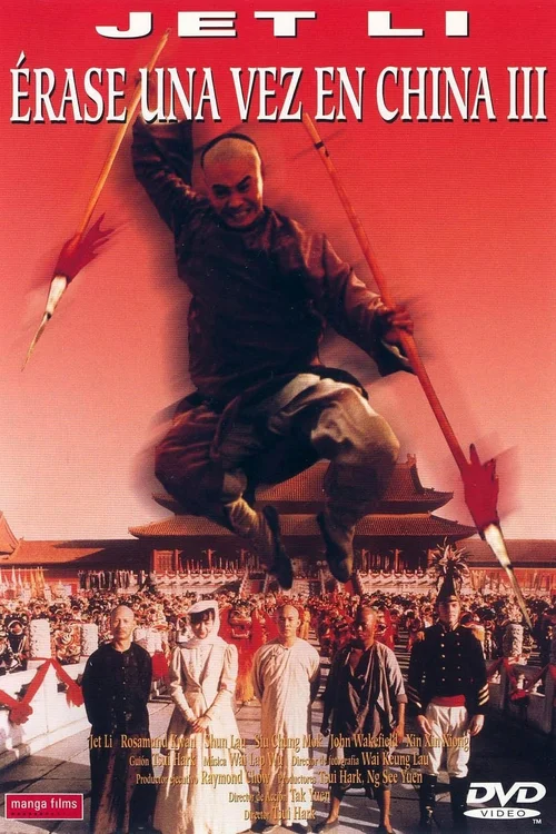 Érase una vez en China III