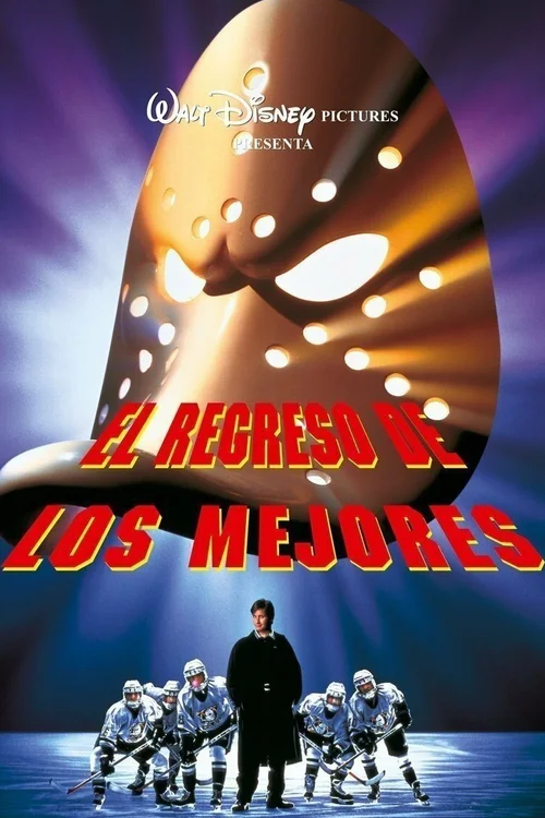 El regreso de los mejores