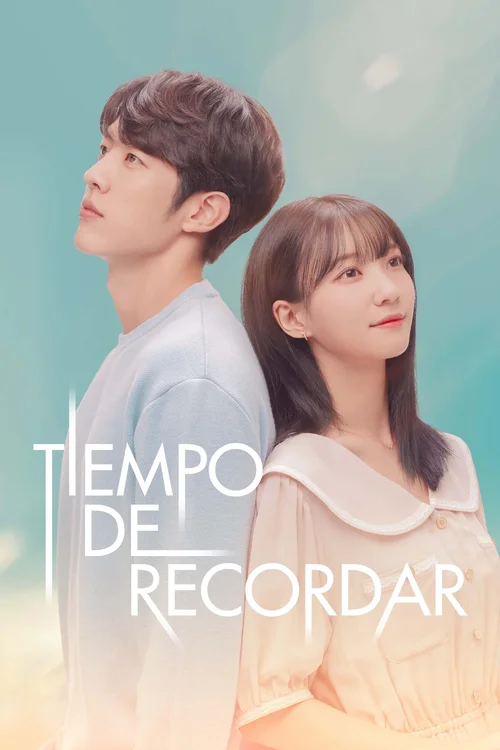 Un tiempo para recordar