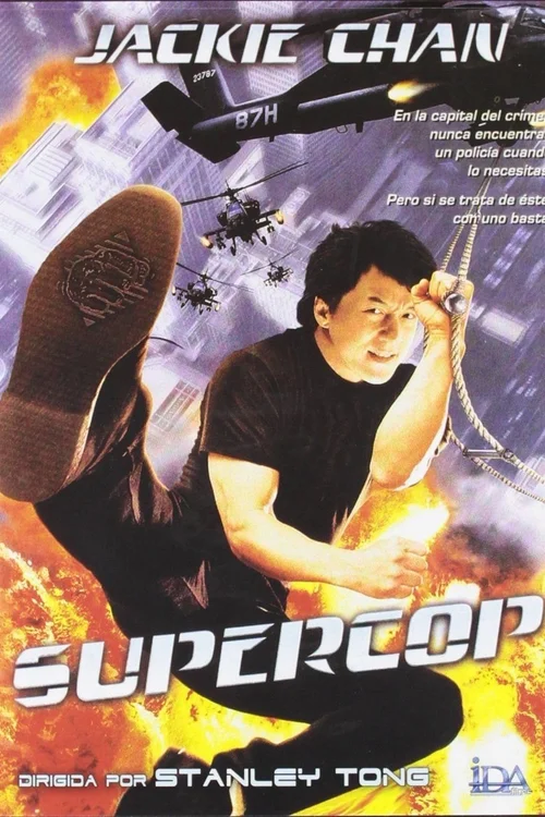Supercop (Police Story 3)