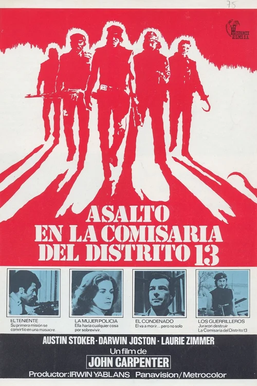 Asalto a la comisaría del distrito 13