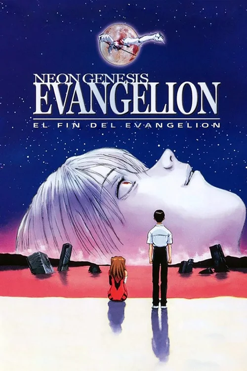 Neon Genesis Evangelion: The End of Evangelion