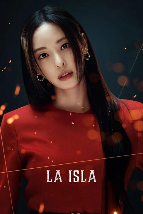 La isla