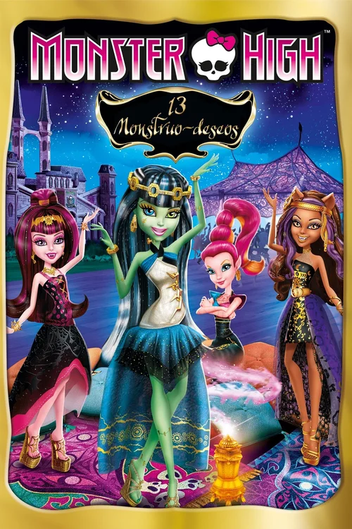 Monster High: 13 monstruo-deseos
