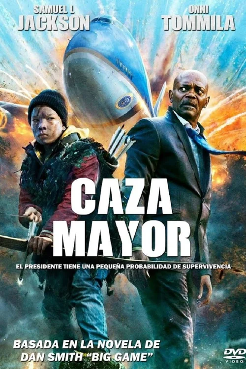 La Gran Aventura