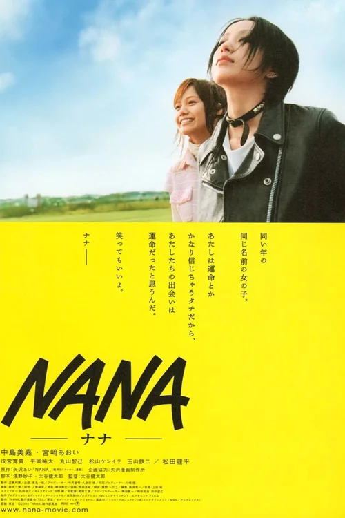 Nana