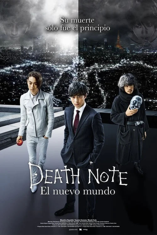 Death Note: Iluminando un nuevo mundo