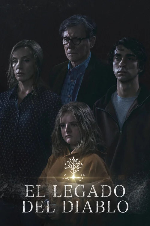 Hereditary