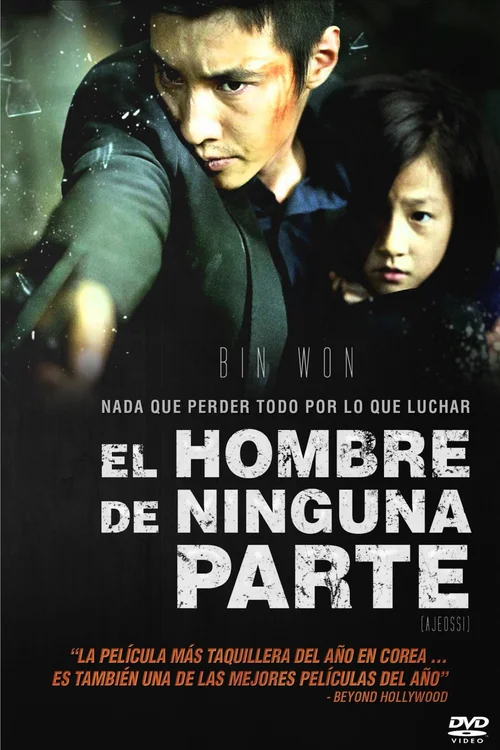 El hombre sin pasado