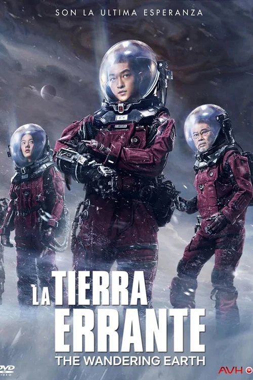 La Tierra Errante