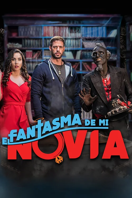 El fantasma de mi novia