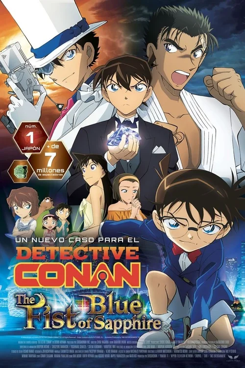 Detective Conan: El puño de zafiro azul