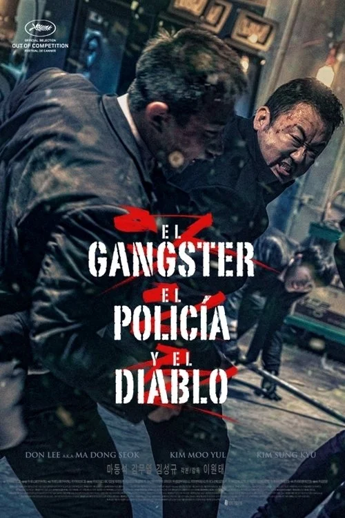El gangster, el policía y el diablo