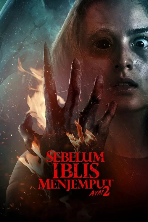 Que te Trague el Infierno: Capitulo 2