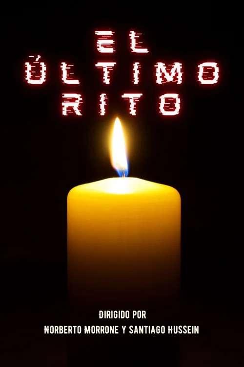 El Último Rito